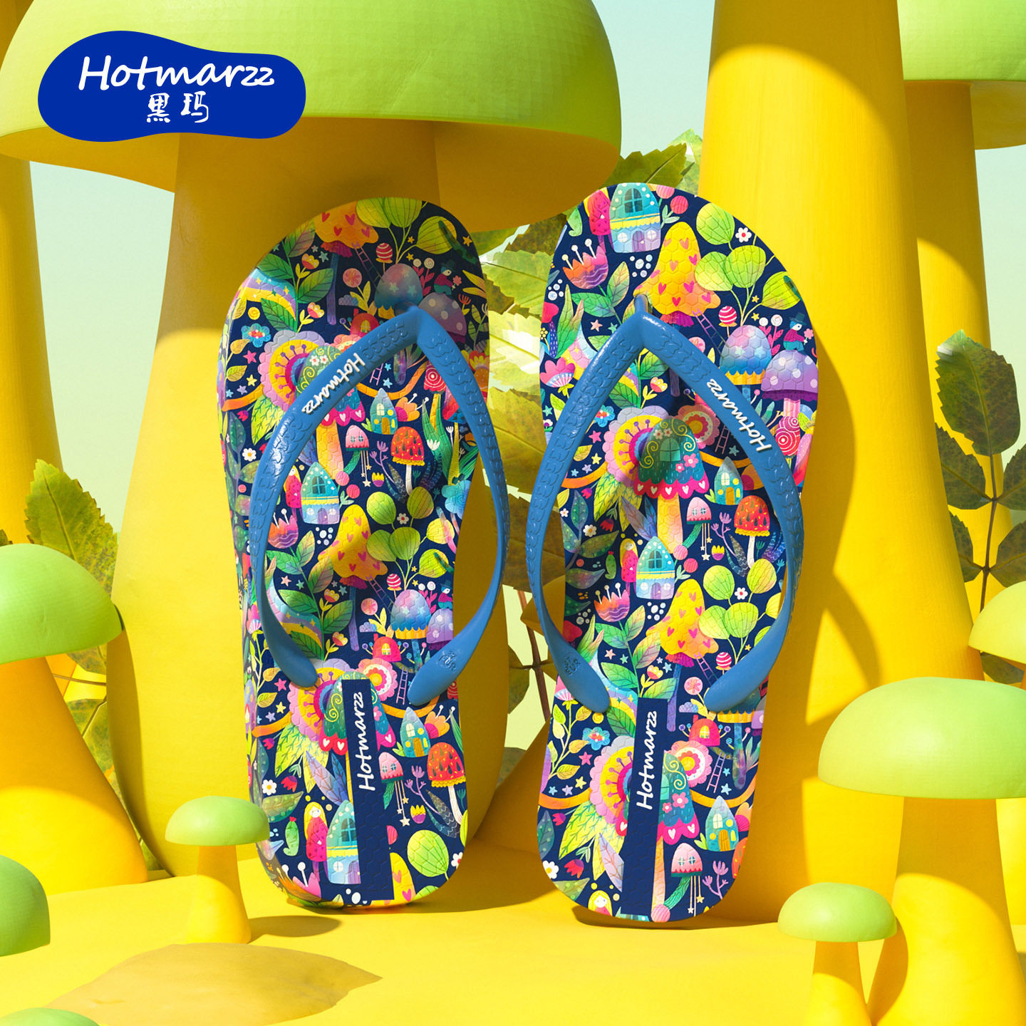 hotmarzz/黑玛人字拖女夏时尚夹脚外穿防滑沙滩凉拖鞋2026夏新,女鞋,人字拖,淘宝优惠券,粉丝福利购,淘宝优惠卷