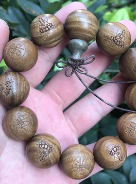 佛字观音文玩念珠男女款情侣手链