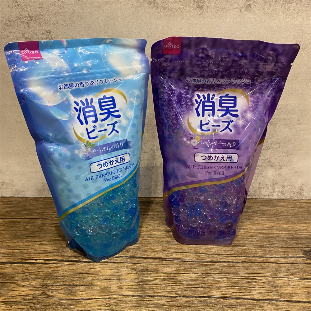 这个可太好用了 出岛国单 消臭珠空气清新除臭除味剂600g相遇拾年