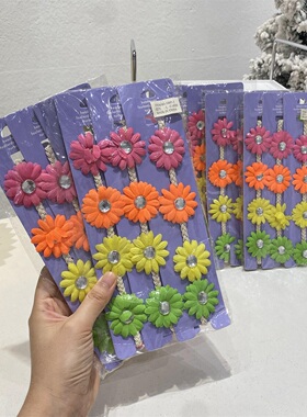 相遇拾年花花发带3卡入