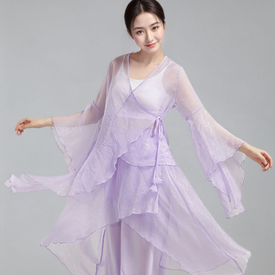 古典舞蹈服女飘逸纱衣演出服仙气上衣舞蹈练功服中国舞身韵服成人