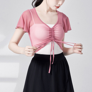 抽绳中国舞形体服练功服装 纱衣古典舞短袖 女成人 薄款 舞蹈上衣夏季