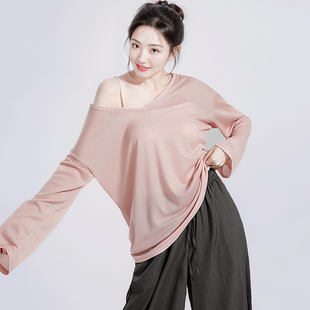 水系舞蹈服男女同款潮T现代舞宽松针织衫上衣长袖练功服新款成人