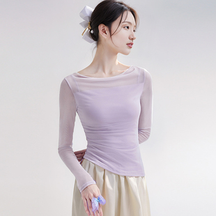 现代舞蹈服显瘦长袖跳舞上衣中国舞古典舞练功服形体服女成人纱衣