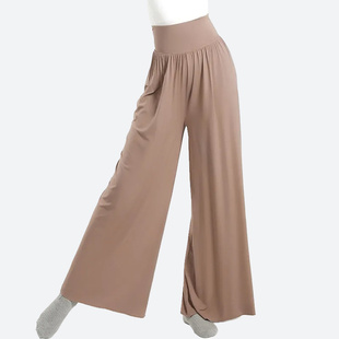 子训练古典现代舞艺考服装 形体跳舞裤 女练功服直筒阔腿裤 舞蹈长裤