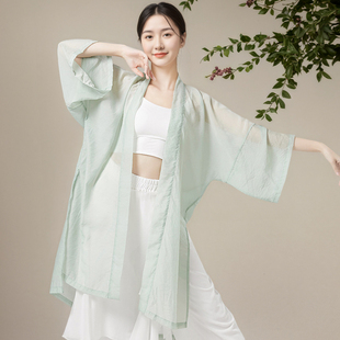 古典舞练功服薄款宽松纱衣外套飘逸舞蹈演出服形体开叉上衣成人女
