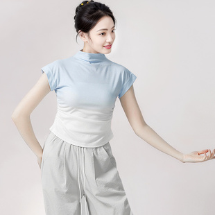 现代舞蹈服女高领修身渐变短袖舞蹈上衣古典舞练功服形体训练服装