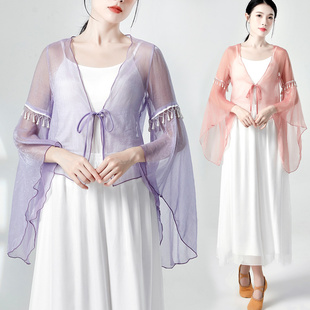 古典舞纱衣女练功服成人飘逸喇叭长袖中国舞演出服外披舞蹈服上衣