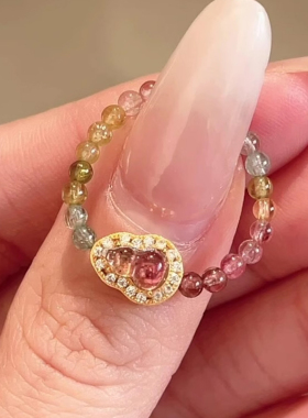 天然碧玺彩虹葫芦戒指女轻奢高级感小众设计食指水晶串珠闺蜜指环
