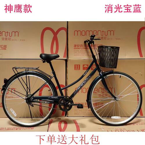 捷安特捷安特莫曼顿轻便