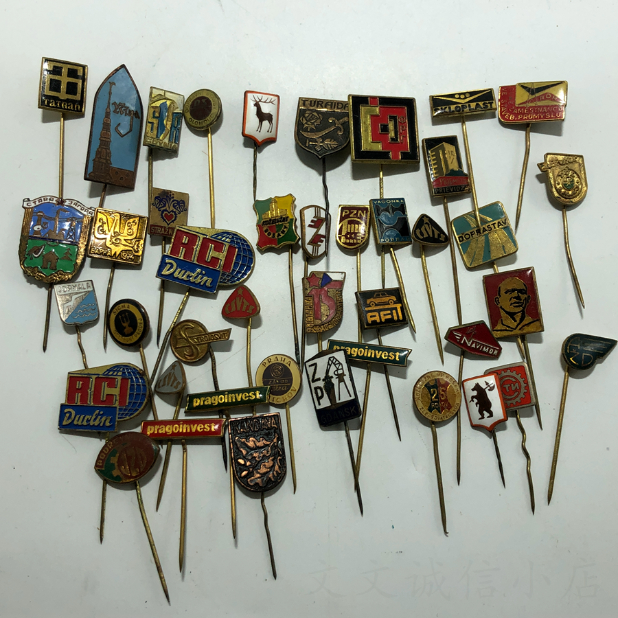 苏联欧洲纪念徽章胸针金属勋章纪念章二战盟军老物件红旗保真原品