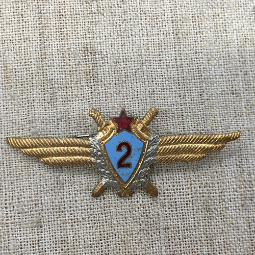 【原品】苏联空军军事飞行员2级奖章铜质珐琅别针 实物图A4691