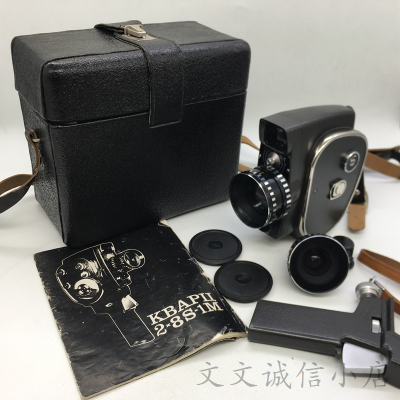 A9706苏联机械胶片像机袖珍纯机械正常工作无需电池 实物拍摄