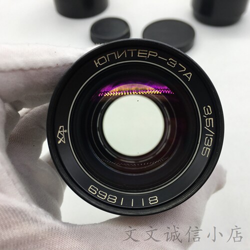 苏联镜头Jupiter由比杰尔37A 3.5/135泽尼特手动镜头M42口10475