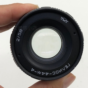 小B手动M42俄罗斯单反镜头旋转焦306 八羽怪Helios44M