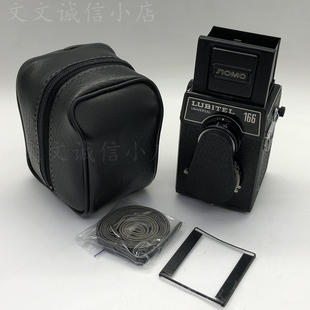 1980年LUBITEL留比特166U菲林120胶片双反相机古董收藏工作160