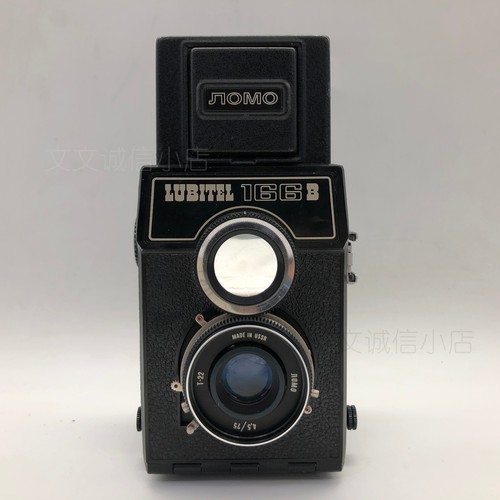 lubitel比特胶片双反相机古董