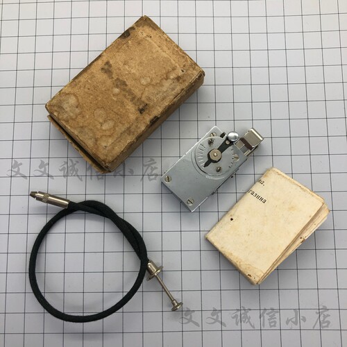 苏联时期马斯连尼科夫自拍相机