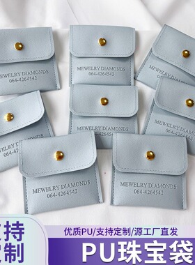 专业定制品牌包装logo