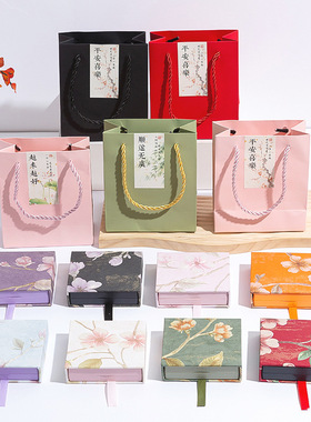 繁花pe薄膜手串包装盒古风首饰盒防氧化悬浮盒胸针手链礼品盒现货