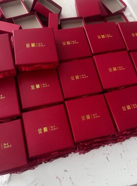 蝴蝶结天地盖首饰盒包装戒指吊坠手镯项链定制logo 工厂定制出货