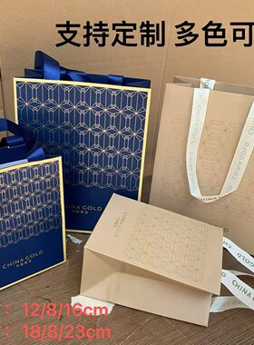 黄金首饰项链高档礼品纸袋 中国庙老福六珠宝小号纸袋现货批发