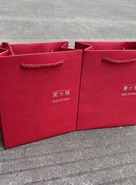 周大福首饰手提袋珠宝黄金庙宝庆纸袋现货英文小首饰礼品纸袋批发