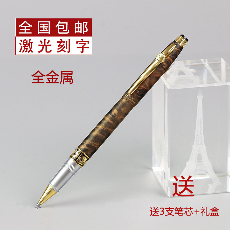 包邮 上海文爵全金属签字笔刻字宝珠笔商务礼品笔定制走珠笔水性