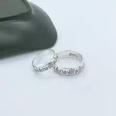 S925 Sterling Silver Ring, Simple and Personalized, Auspicious Six-Character Mantra Ring, Fashionable Men's and Women's Couple Style Trendy Jewelry