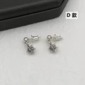 D Style Single Piece