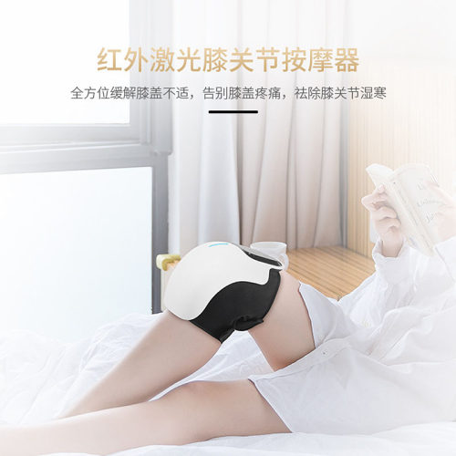 膝盖按摩器多功能按摩理疗仪