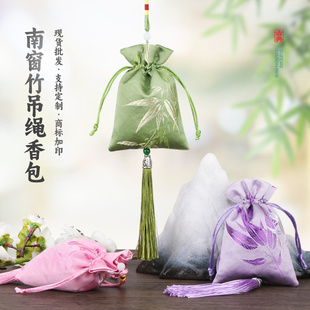 香囊logo定制香包空袋 中药香囊香包 透气随身香囊手工香包袋子