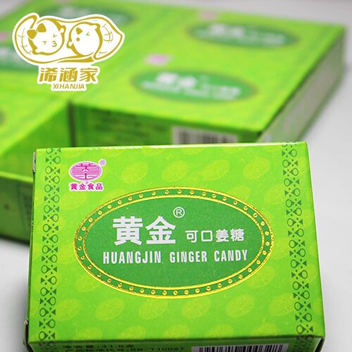 姜汁软糖广东梅州客家黄金