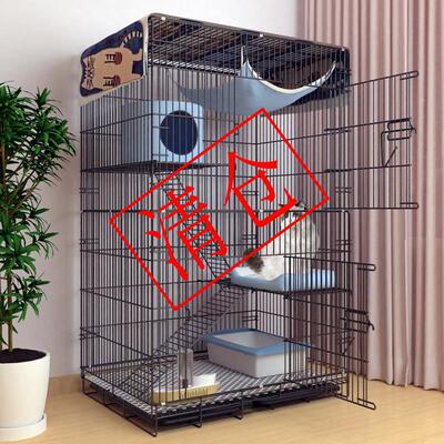 超级大猫窝四季通用猫厕