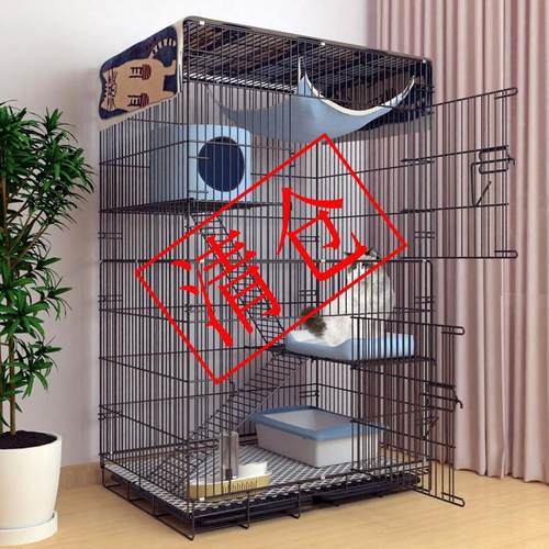 超级大猫窝四季通用猫厕