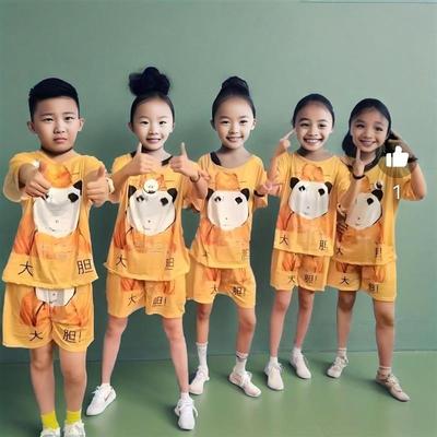 大胆龙图衣服儿童皇帝龙袍搞笑男女情侣装休闲睡衣家居服套装新款