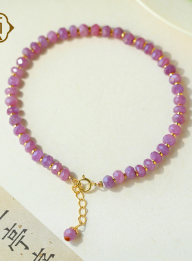 顽石灵浓郁明艳系收藏级刻面红宝石S925银扣手链W2-185P