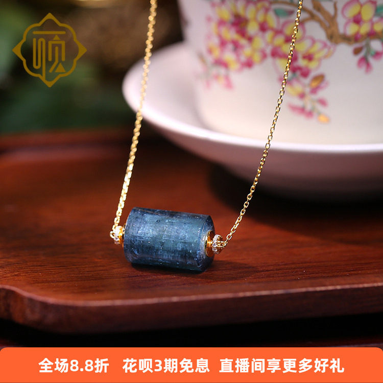 顽石灵 可遇不可求克莱因蓝原矿蓝碧玺18K金镶嵌吊坠W2-40