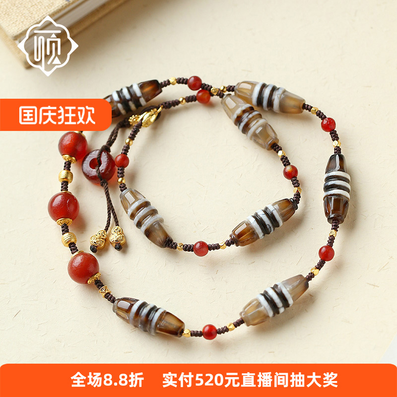 顽石灵 西藏包浆老酒红玛瑙配三线天珠925银项链毛衣链W1-128