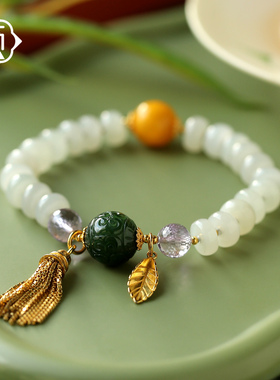 顽石灵精品级设计款和田玉算盘珠紫水晶混搭蜜蜡S925银手串W2-358