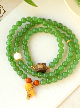 顽石灵收藏级冰底细料苹果绿碧玉多圈设计款和田玉手串W1-114
