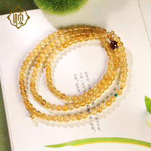 顽石灵收藏级玻璃体金丝雀黄碧玺925银手链手串项链W1-252