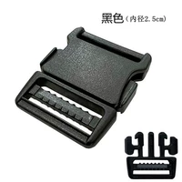 Черный (внутренний диаметр 2,5 см)