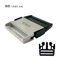 Серебряный, 3.8см