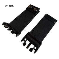 2# черный внутренний диаметр 3,8 см