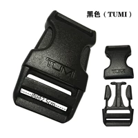 Черный (внутренний диаметр 2,5 см)