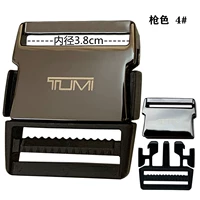 4# цвет пистолета (внутренний диаметр 3,8 см)