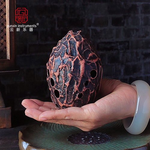 个性复古石纹梨埙云新正品