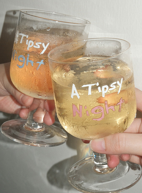 Chokaian原创微醺之夜ins风高脚杯酒杯玻璃杯果汁杯复古情侣礼物