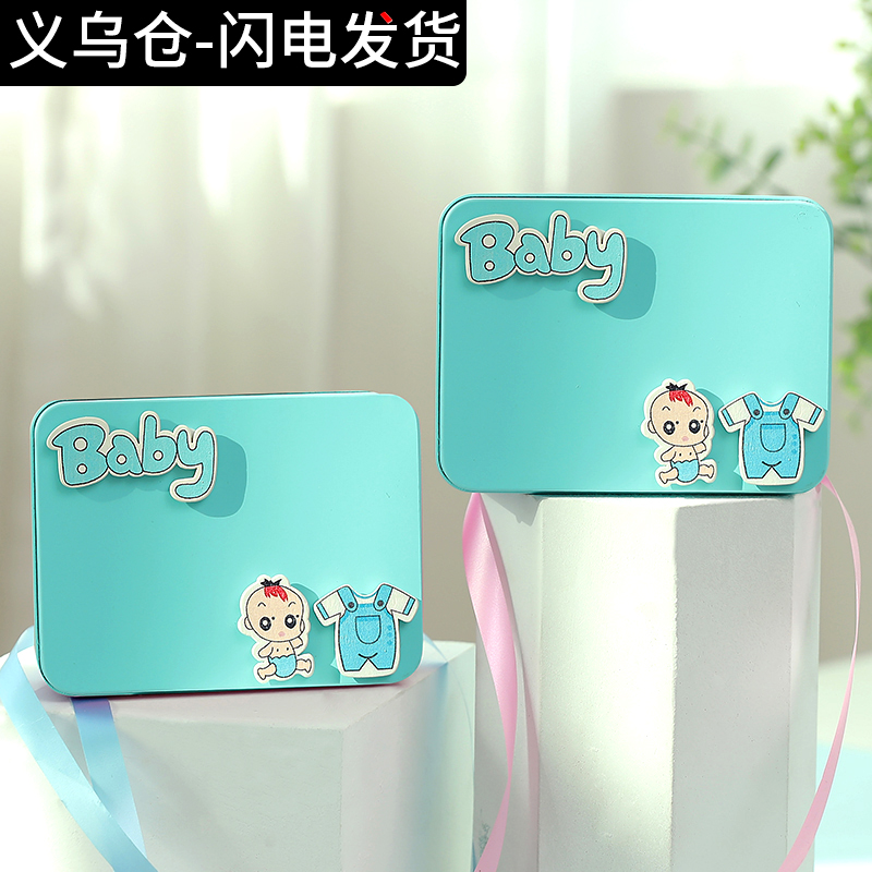 full moon Souvenir  Pancake Hi egg Gift box Return ceremony Be born sweet liquor Candy The age of Hundred Days baby One hundred days Tiger Cattlein the Snacks/Nuts/Specialty , Biscuit/Popped , Cake/Birth Cake category - from Buy2taobao.com to provide professional Taobao agent buy service